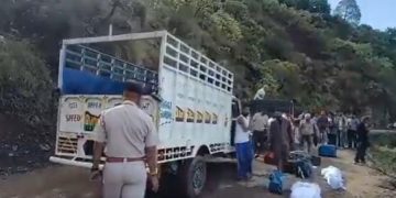 Gujrat Accident
