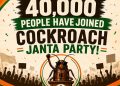 Cockroach Janata Party