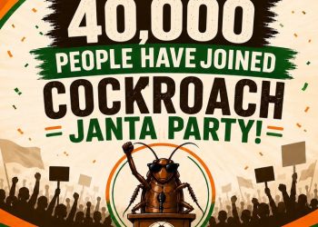 Cockroach Janata Party
