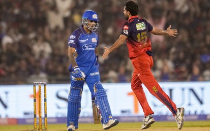 IPL