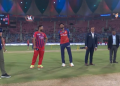 IPL Toss