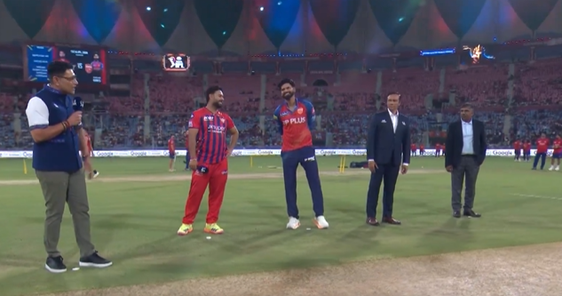 IPL Toss