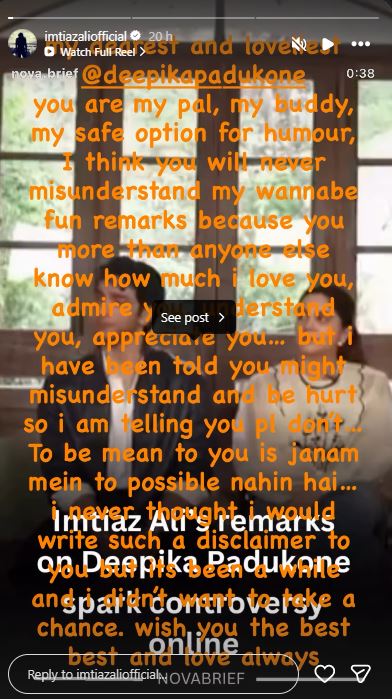 Imitiaz Ali