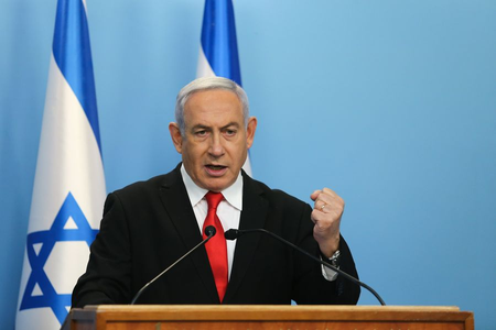 Benjamin Netanyahu