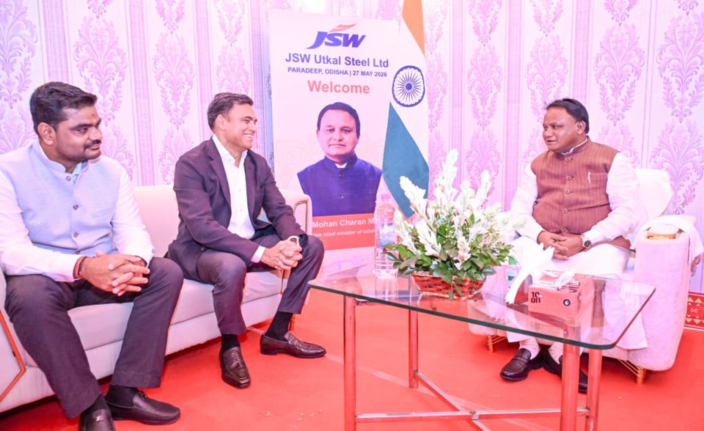 JSW Utkal Steel Limited