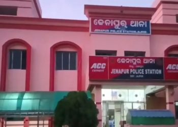 Jenapur police station
