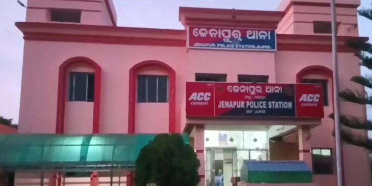 Jenapur police station