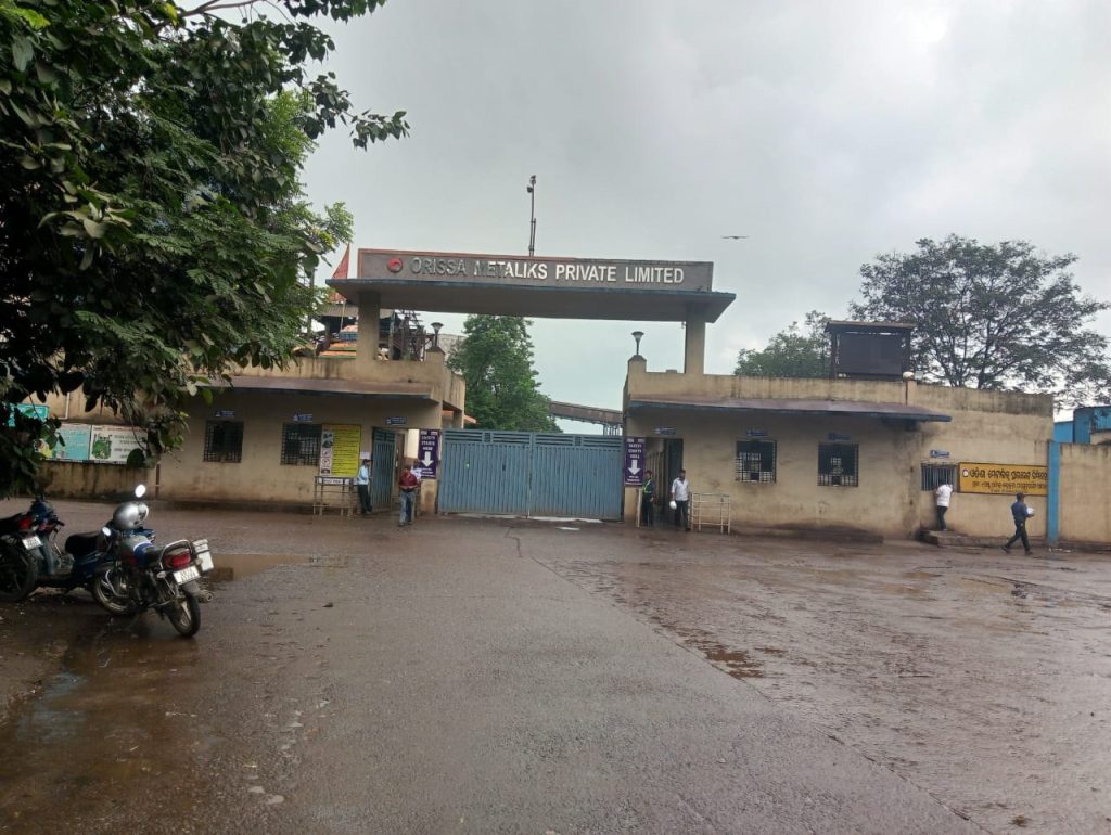 Jharsuguda