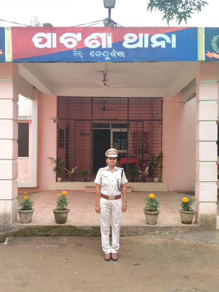 Keonjhar district
