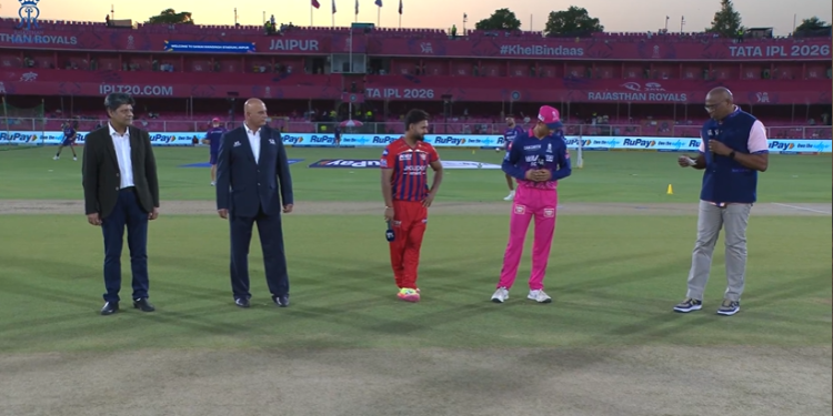 IPL 2026