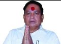 Madhav Lal Singh