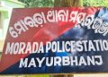 Morada police station