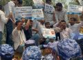 NEET protest