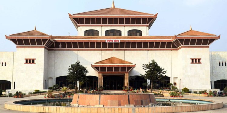 Nepal government to unveil policy document in Parliament Monday