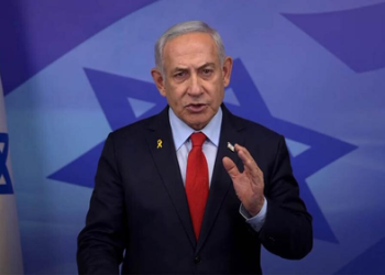 Benjamin Netanyahu