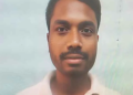 PLFI commander Amrit Horo