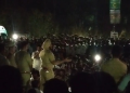 Pune