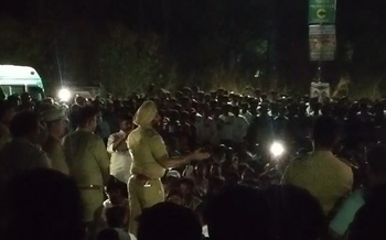 Pune