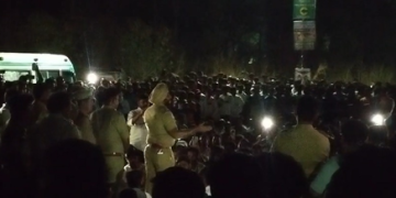 Pune