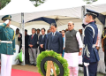 Rajnath Singh