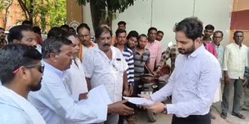 District administration
