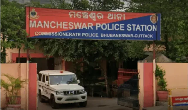 Badasahi Police Station