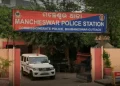 Mancheswar police station