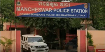 Mancheswar police station
