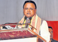 Mohan Majhi