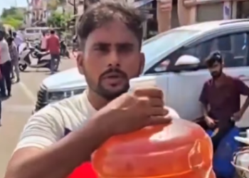 Viral Video