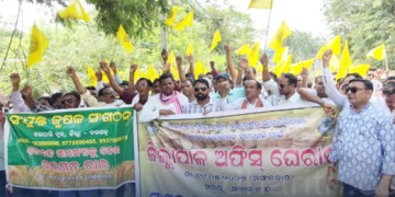 Farmer Protest bargarh