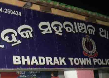 Bhadrak police Station