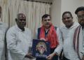 Sanjay Singh