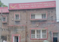 Jharigaon Post Office