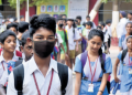 HSC school students