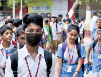HSC school students