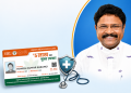 Good news! Ayushman Bharat now covers pre-admission medical tests