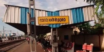 Soro Railway Station