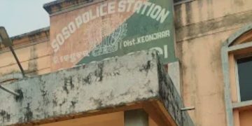 Soso police station Keonjhar