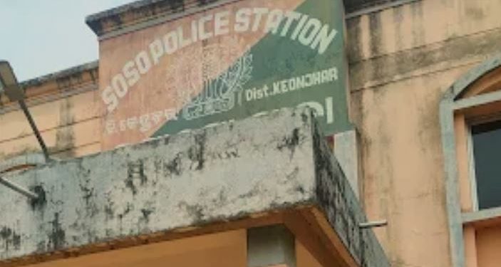 Soso police station Keonjhar