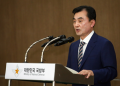 South Korean Defence Minister
