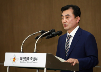 South Korean Defence Minister