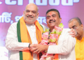 Suvendu Adhikari