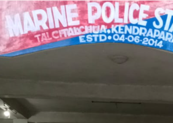 Talachua Police statation