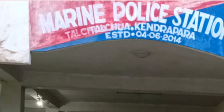Talachua Police statation