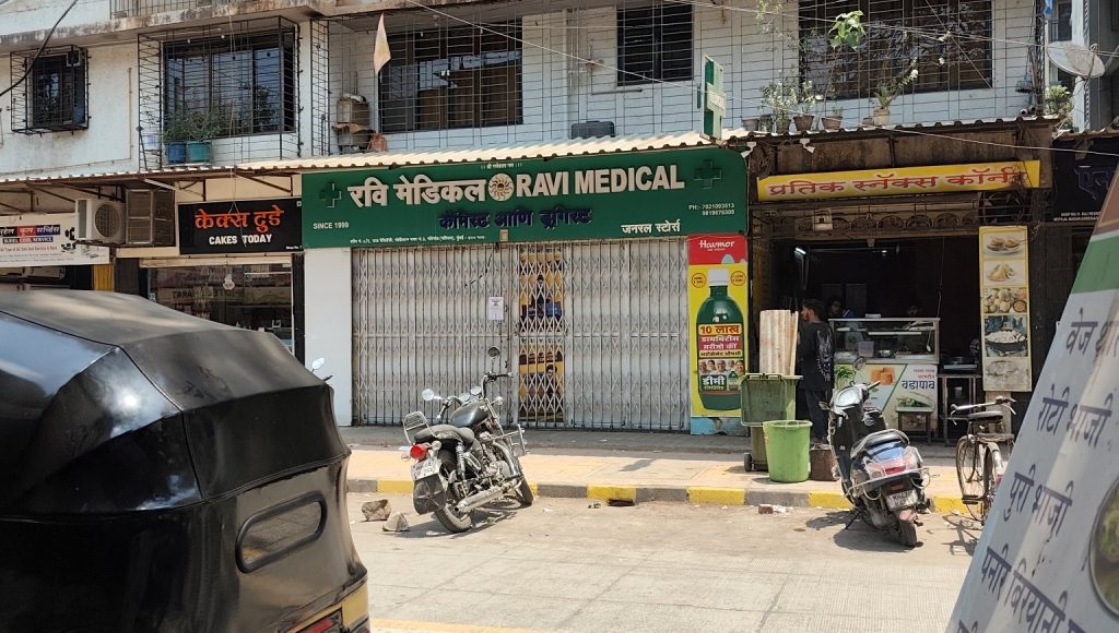 Thousands of pharmacies in Jharkhand join nationwide strike against online medicine sales