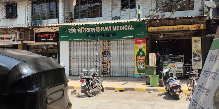 Thousands of pharmacies in Jharkhand join nationwide strike against online medicine sales