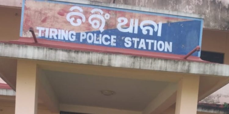 Tiring Police station