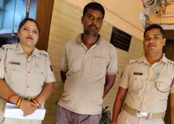 Khandagiri police,