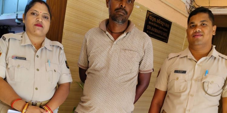 Khandagiri police,